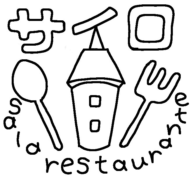 リストランテ・サイロ